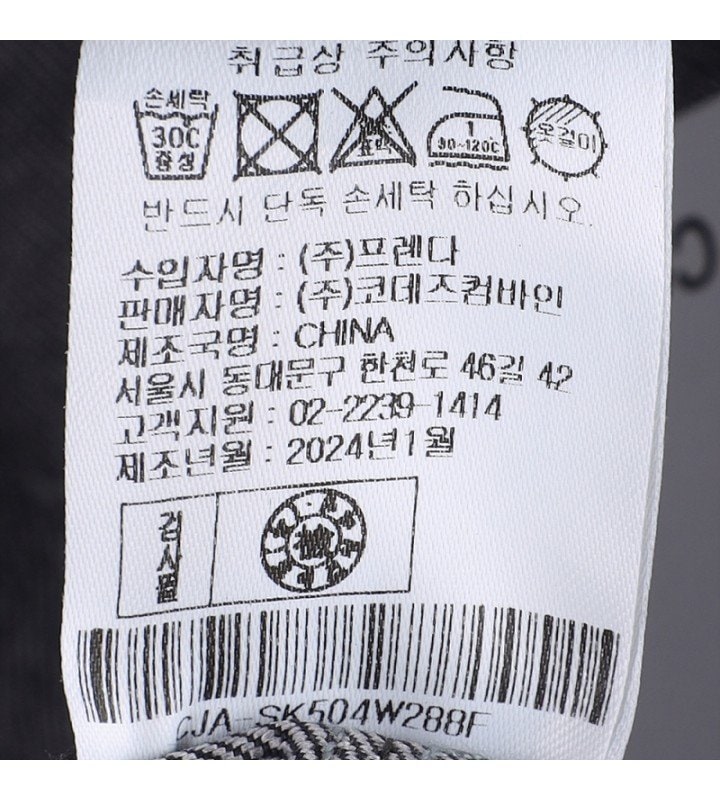 품질표시이미지2