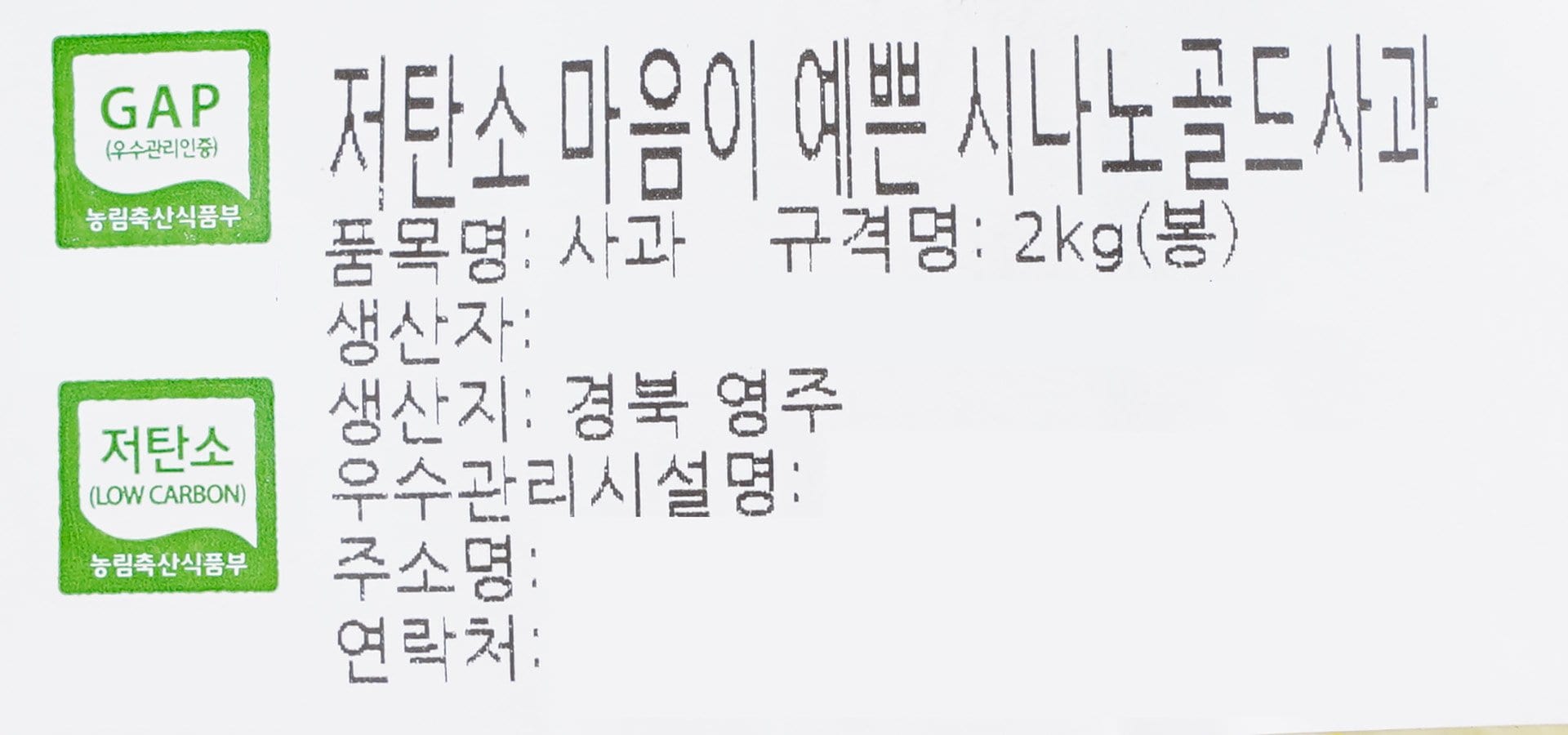 품질표시이미지1