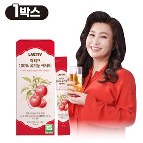 100% 유기농 애사비 14포/1박스