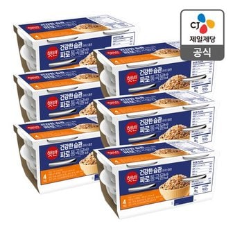 CJ제일제당 [행사][본사배송] 햇반 라이스플랜 파로통곡물밥 190g X 24개 (1BOX)
