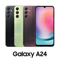 갤럭시 A24 LTE 128GB 미개봉 새상품 LG기기변경