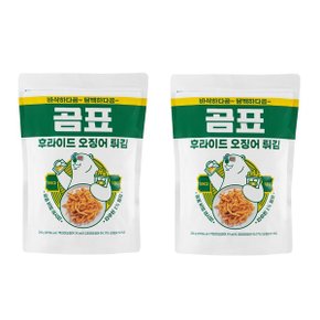 곰표 후라이드 오징어튀김 200gx 2 총400g 맛있는 간편간식 안주 한국