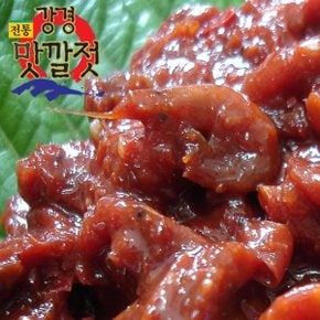 [T][강경젓갈]전통 강경맛깔젓 토하젓 1kg