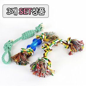 [퀸펫-애견] 오색 면로프장난감 3종세트 (DT-118)