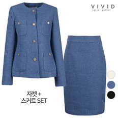 VIVID SET 여성 이브 봄가을 정장자켓+스커트 세트