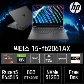 [최종 110만] HP 빅터스 15-fb2061AX 게이머 추천 게이밍 노트북