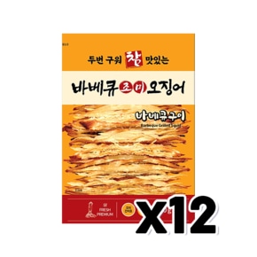 세아 참맛있는 바베큐조미오징어 술안주간식 50g x 12개