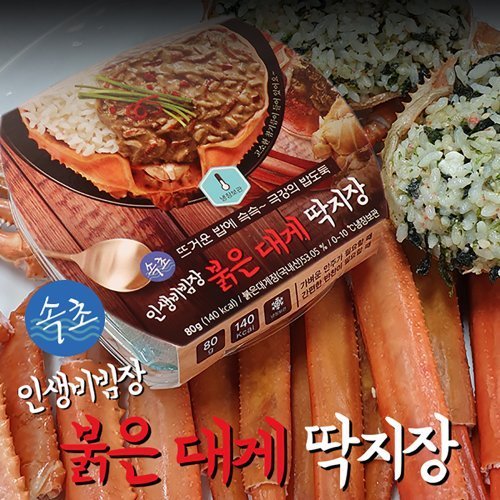 상품이미지1