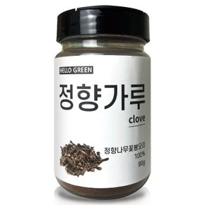 헬로우그린 천연 향신료 정향 가루 90g(통) 클로브 (WB27AA5)