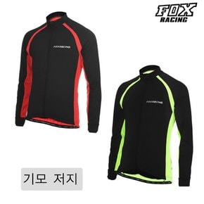 동계 기모 긴팔져지 FRLJER-136 자전거의류 라이딩복 싸이클 저지 겨울 mtb