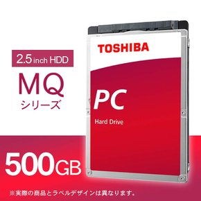 HDD 500GB 7mm MQ01ABF050-2YW 도시바 2.5인치 내장형 노트북 미니 PC용 박형 모델 CMR[국내