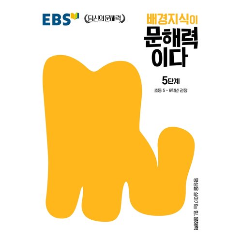 대표이미지
