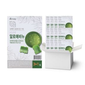 알로에 비누 1박스 (90g X 48개입)[31328957]