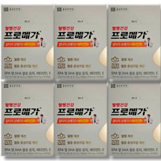 프로메가 알티지 오메가3 비타민D 430mg x 60캡슐 6박스