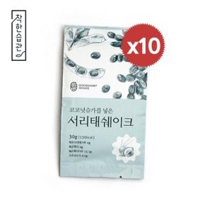 서리태쉐이크 (30g) 10포