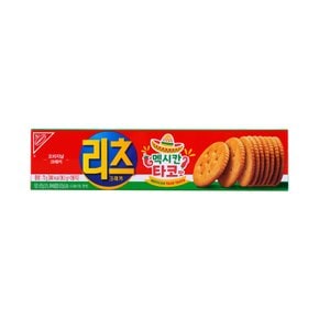 리츠 크래커 멕시칸 타코맛 73g