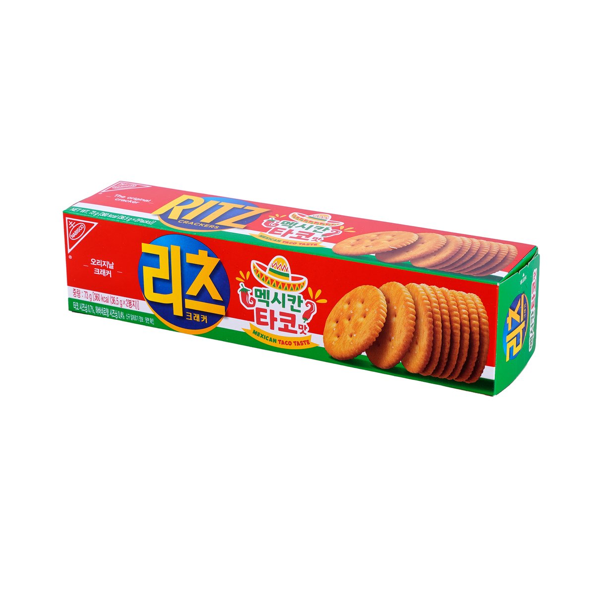 상품 이미지2