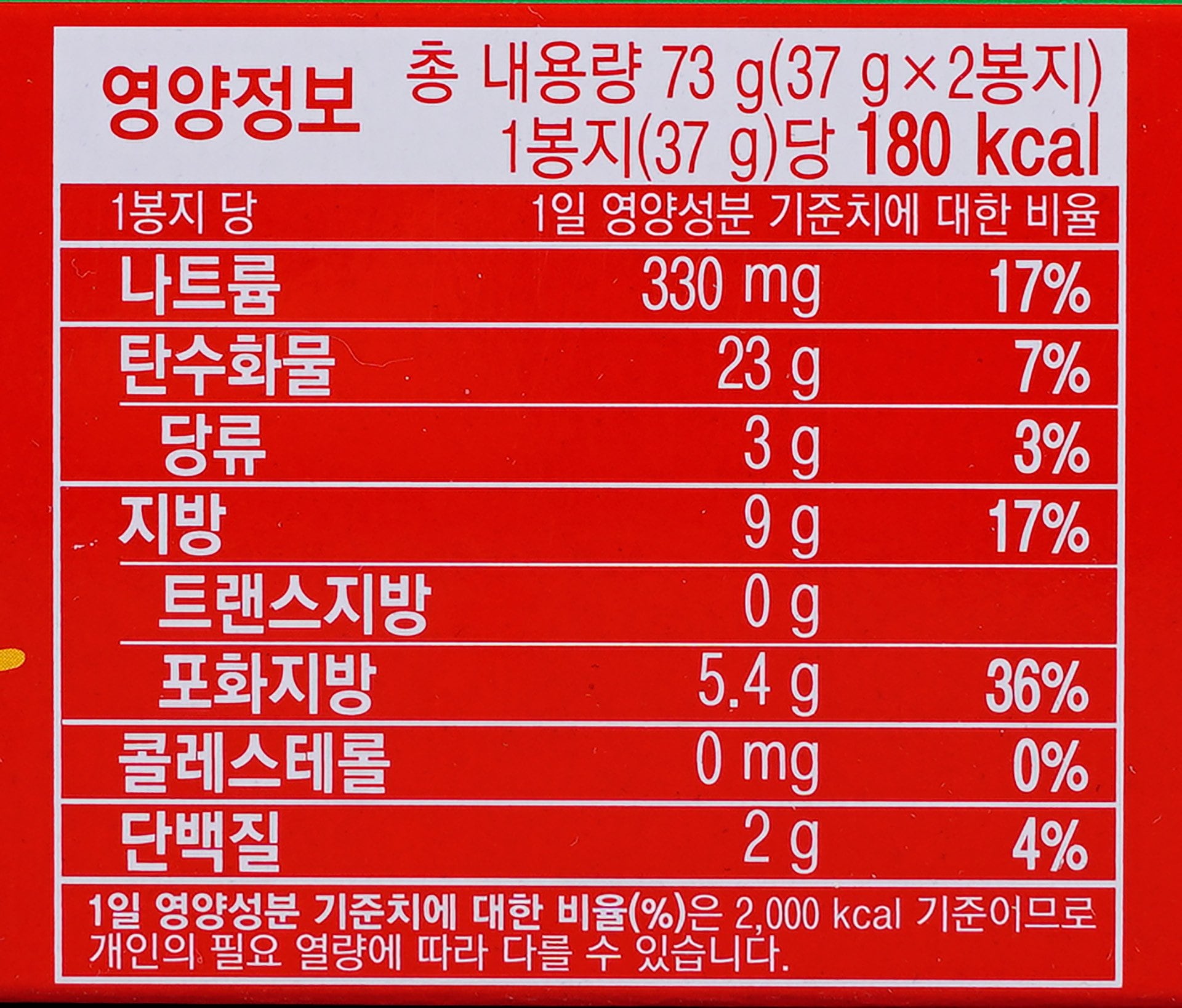 품질표시이미지1