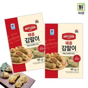 대림 매콤김말이1kg 2개