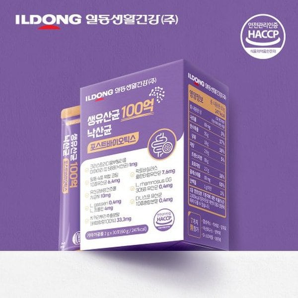 확대된 대표 상품이미지1