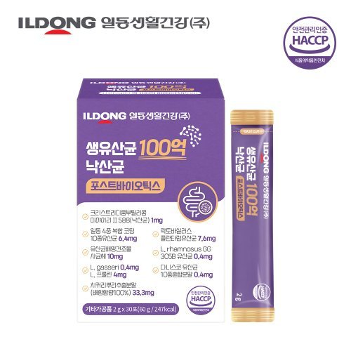 상품이미지2