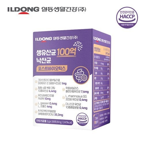 상품이미지3