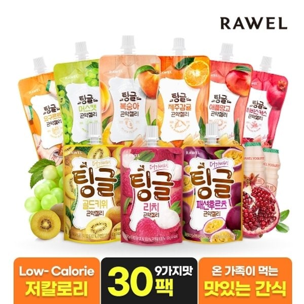 확대된 대표 image1