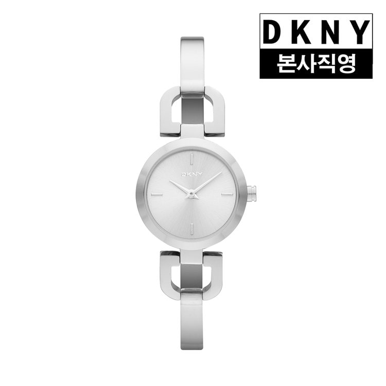 Dkny ny8540 2024