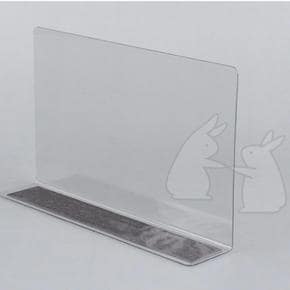 썬코 아크릴 칸나누기 자석형 파티션 L자 투명 가림막 20X12CM