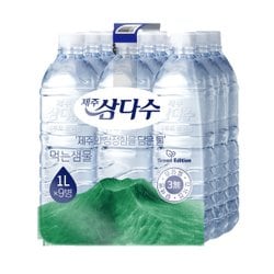 제주삼다수 그린(무라벨) 1L*9입