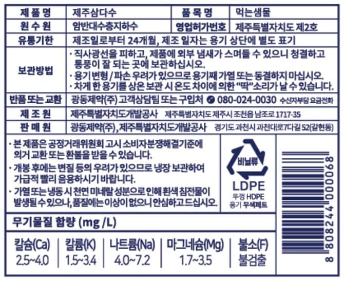 상품 이미지1