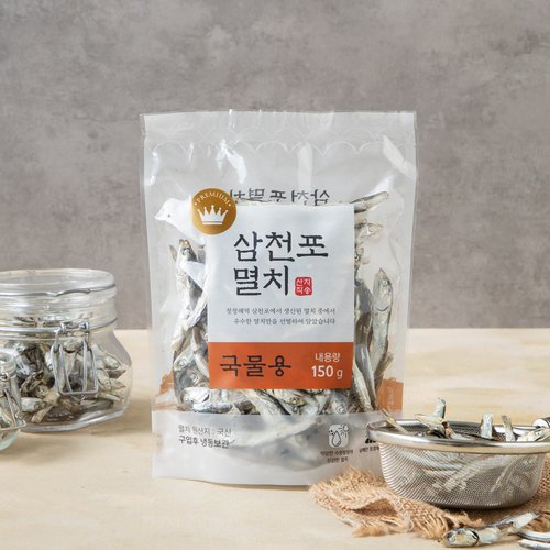상품 이미지1