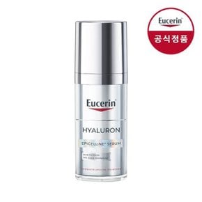 하이알루론 에피셀린 세럼 30ml  + 에피셀린 세럼 14ml증정