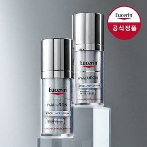하이알루론 에피셀린 세럼 30ml  + 에피셀린 세럼 14ml증정