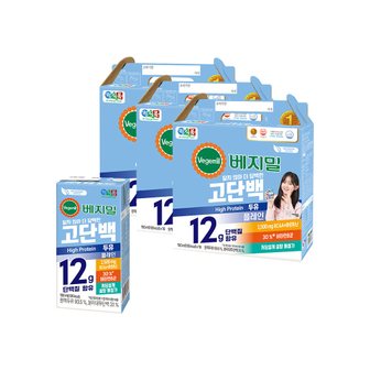 베지밀 고단백두유 플레인 190mlx48팩