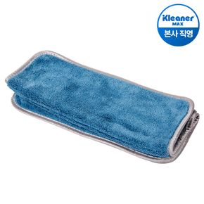클리너맥스 럭셔리 극세사 세차타월 x 2개(45cm 딥블루사각 GSW007)..