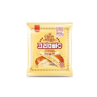  신상 [삼립] 크림 아뜰리에 크림빵 꾸운버터맛 175g