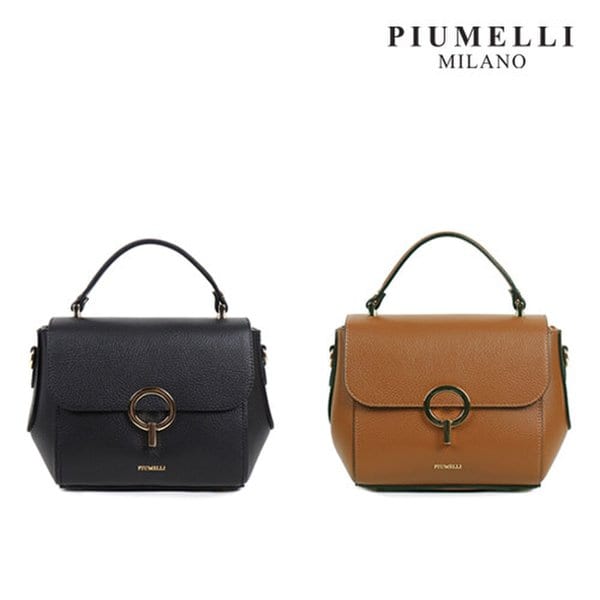 Piumelli Hazel Shoulder 피우멜리 헤이즐 숄더 FW25H41