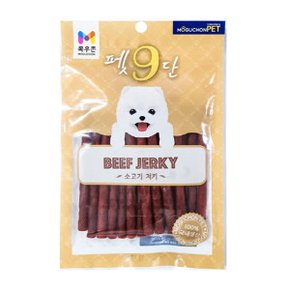 펫9단 소고기져키100g