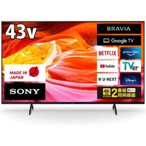 일본 소니 TV 텔레비전 1877832 Sony 43V 4K X80WK 시리즈 LCD 브라via KJ43X80WK Google Dolby