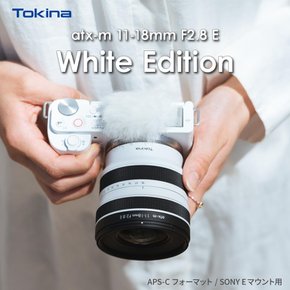 토키나 atx-m 11-18mm WE F2.8 E APS-C 641323 소니 E용 토키나 와이드 앵글 줌 렌즈