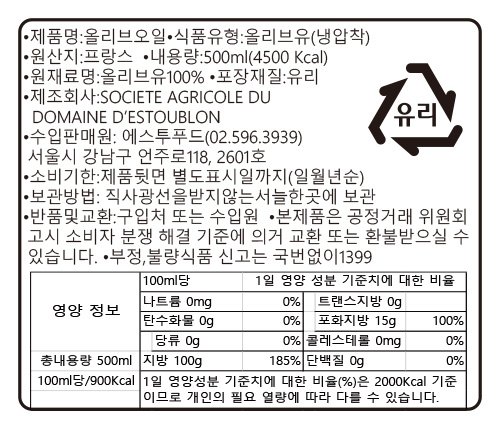품질표시이미지1