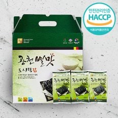 [바로배송][웰굿]HACCP 광천 파래김 선물세트 7호(도시락김32봉)