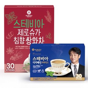 디카페인 스테비아 당제로 커피믹스 30개입+침향 쌍화차 30개입