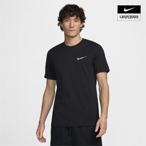 나이키 맨즈 나이키 스포츠웨어 티셔츠 NIKE FZ5418-010