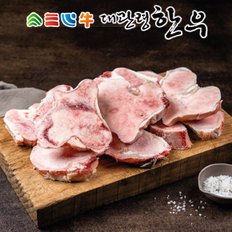 [냉동][대관령한우] 1등급이상 사골2.5kgx2팩(5kg)