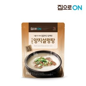 서울식양지설렁탕 500g