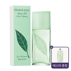 그린티 EDC 100ml(그린티 100ml 테스터 증정)