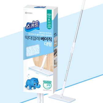 오너클랜 스카트 막대걸레 베이직 대형