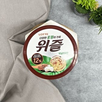  수놓은 맛 위즐 바닐라피칸 6개 (WC7EF7C)